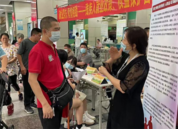 0927招聘会通讯(1)(1)439