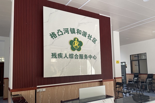 微信图片_20231103150521（600）