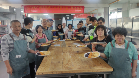 2023年广州市残疾人中式面点第三期训练班结业报道775