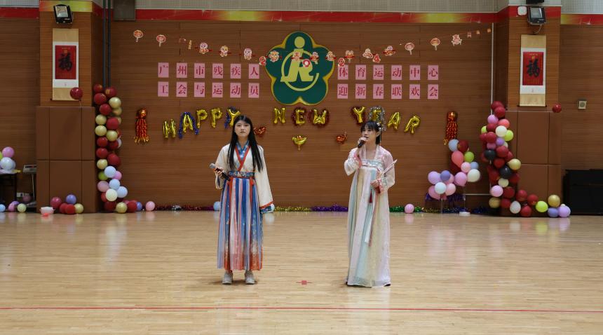 截图_选择区域_20240126142951