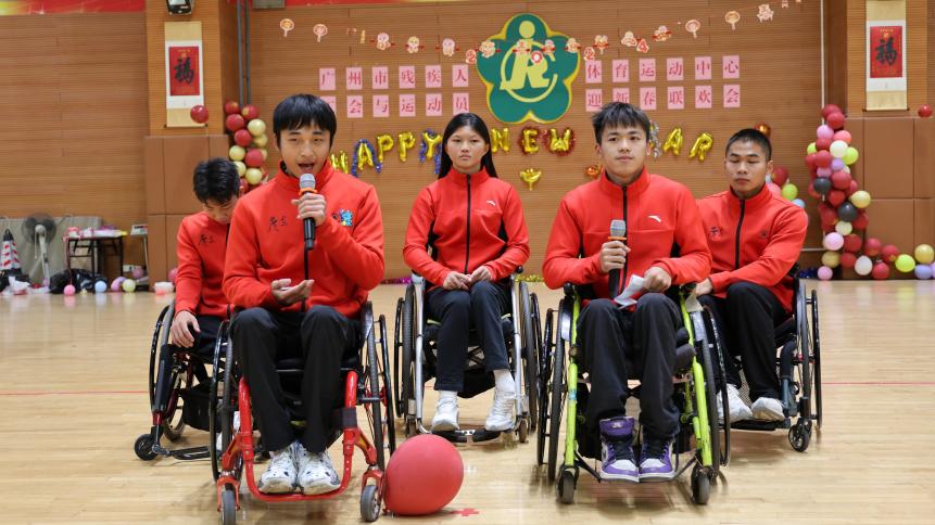 截图_选择区域_20240126143015