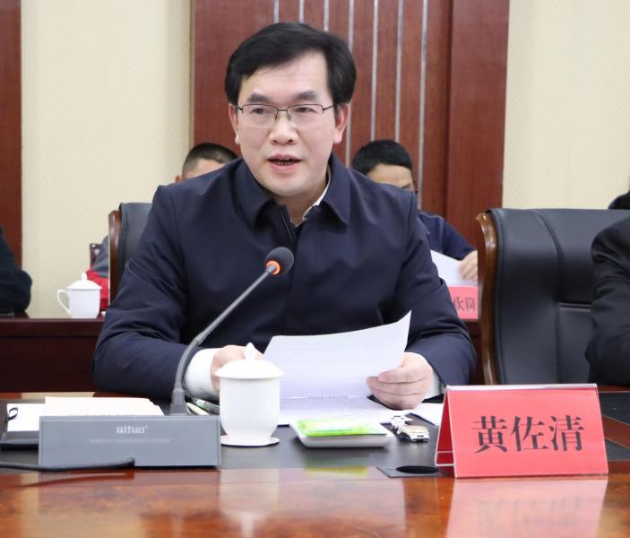 微信图片_20240130082537