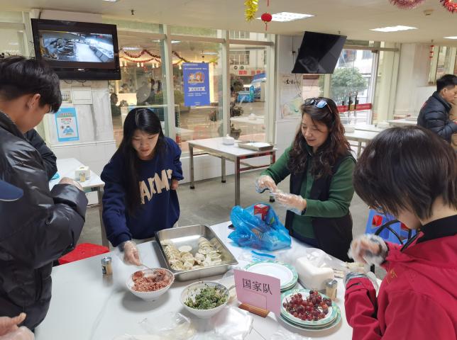 截图_选择区域_20240208164911