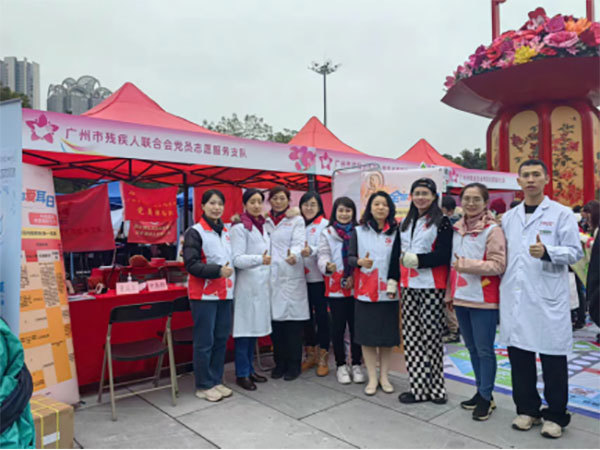 广州市残联开展第二十五次全国爱耳日志愿活动272
