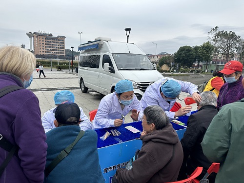 专家义诊