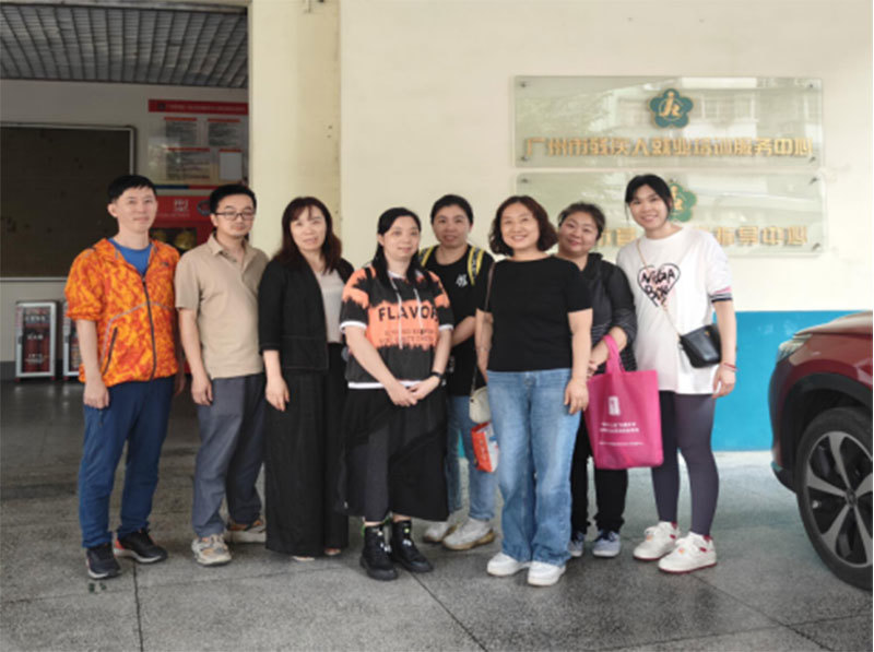 广州市残疾人就业培训服务中心开展康园工疗项目示范基地业务培训交流活动497