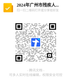未标题-2