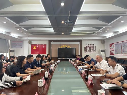两地残联召开座谈会