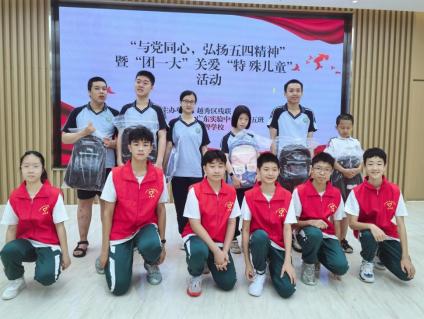 a9752de4c5c144a3a2ef520c8fb0fb6d.jpg