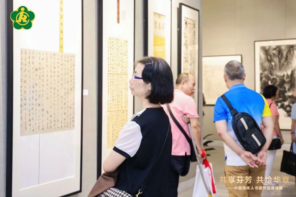 市民观展