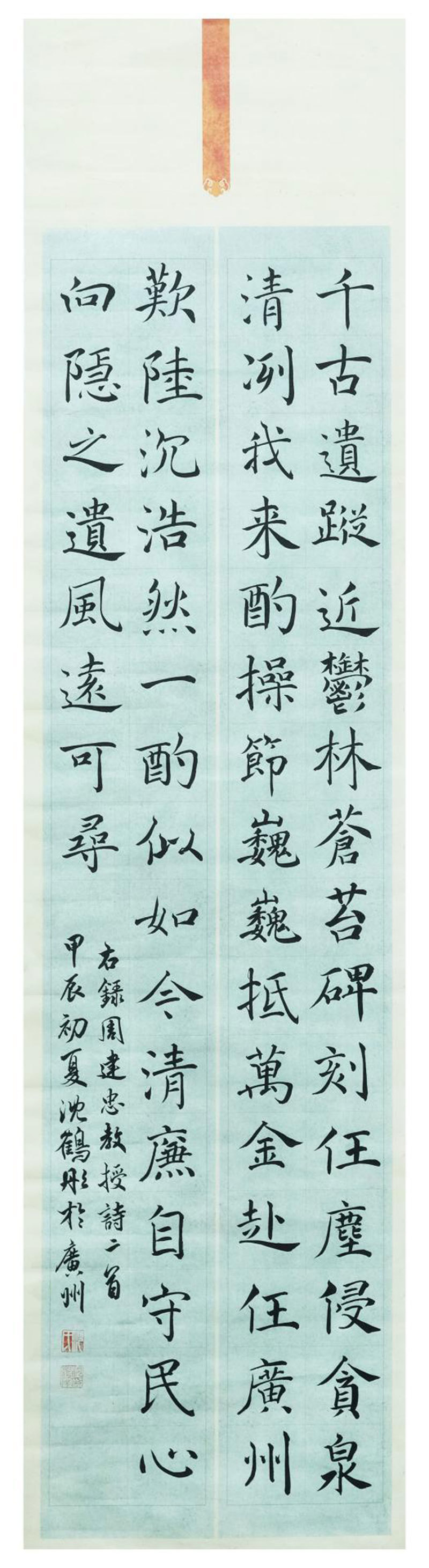 image001