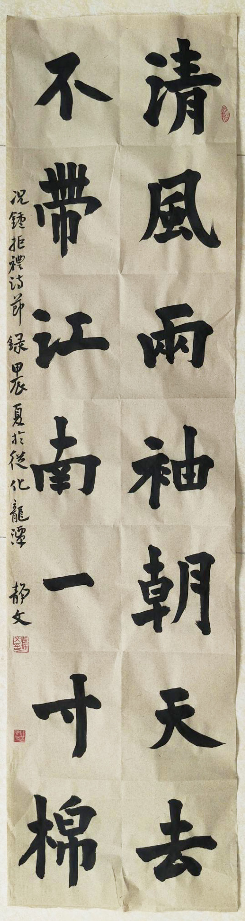image011