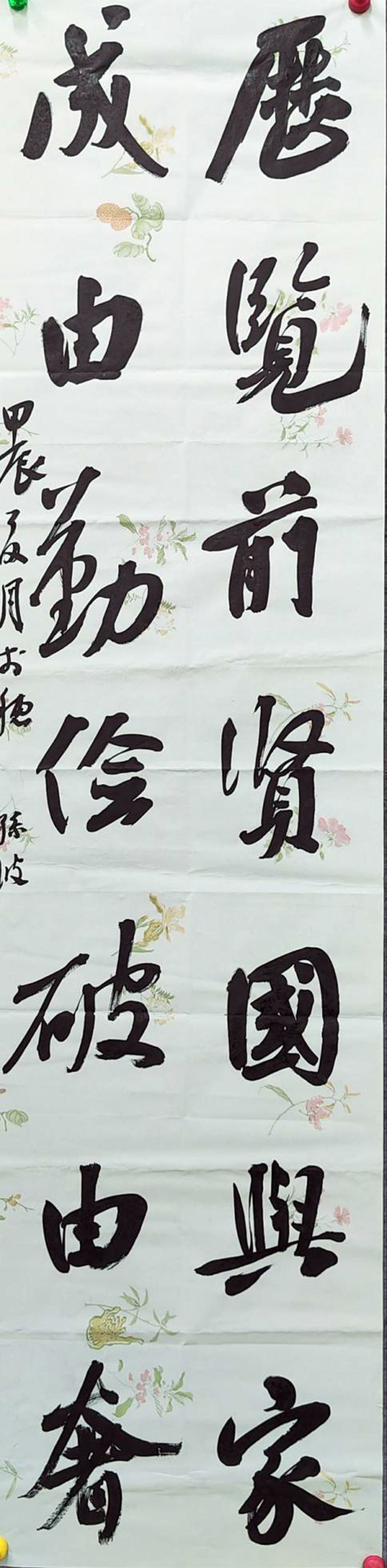 image003