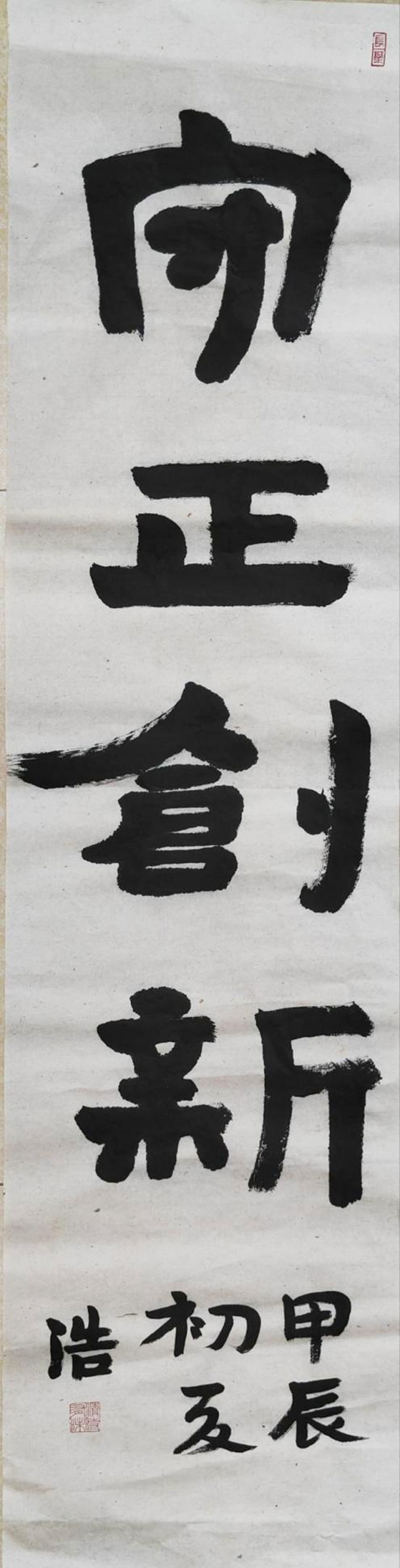 image009