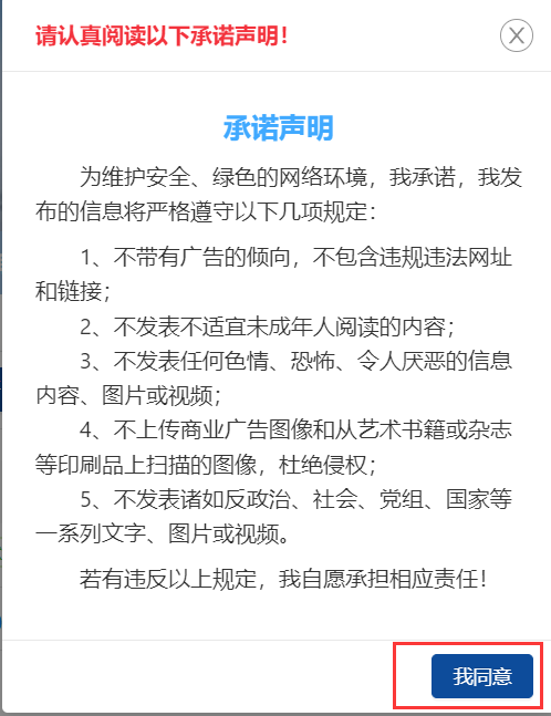43ca66e5c86c422b8dd1f4f4eec9e448.png