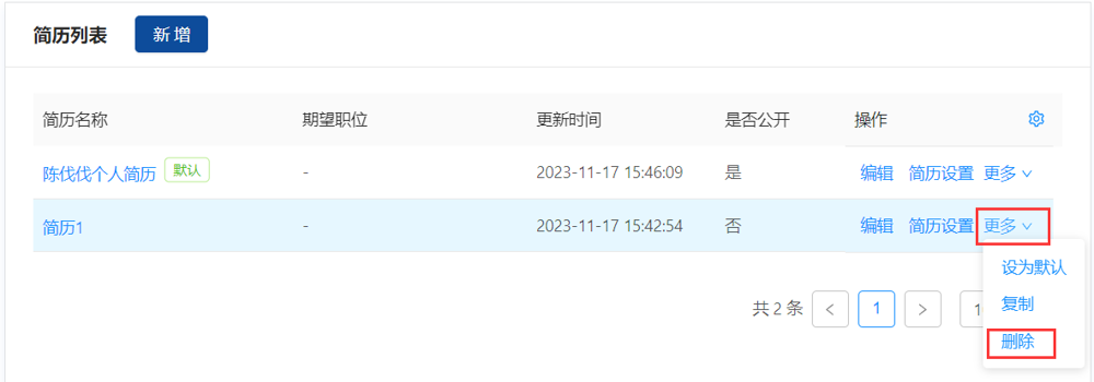 4e463c9349ca4968a2251a7fe7ec451e.png