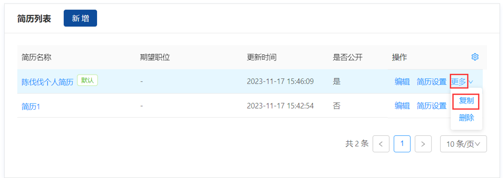 9e61b5828c8a49da8f3ddbd73bbc243e.png