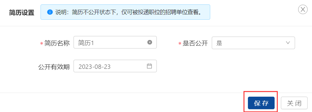 a7aed38b80cf4a0fa81d2cf088d8fd29.png