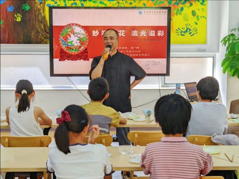 修改尺寸 (2)