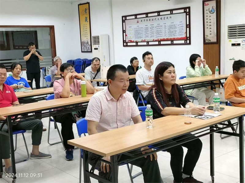 广州市盲人协会到花都区开展按摩学术交流456