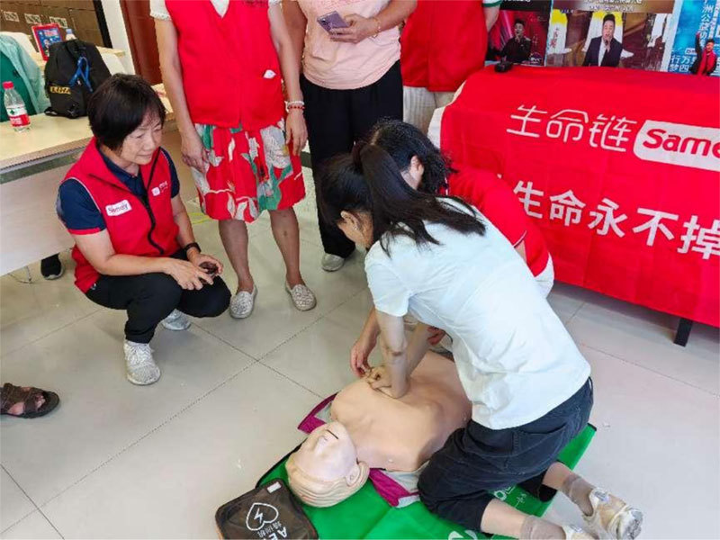 广州市盲人协会举办应急知识讲座活动269