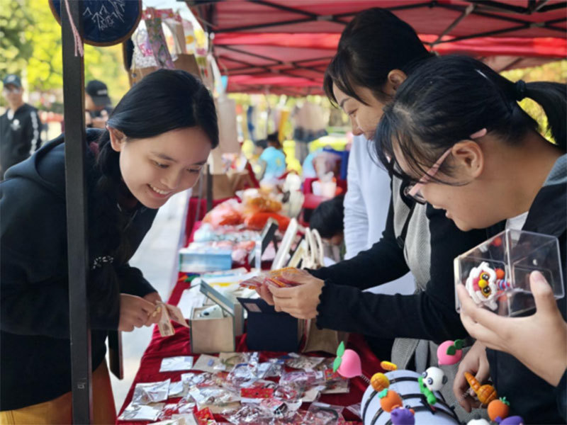 广州市残疾人就业培训服务中心开展外展活动.docx1334