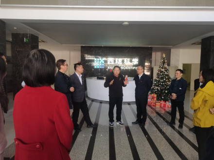 广东省残联副理事长陈继山到西陇创新园调研