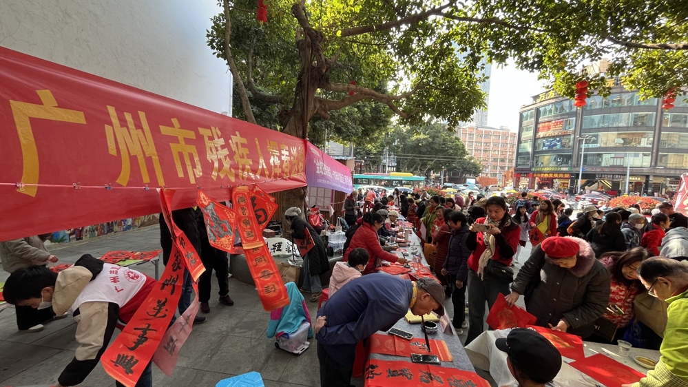 活动现场