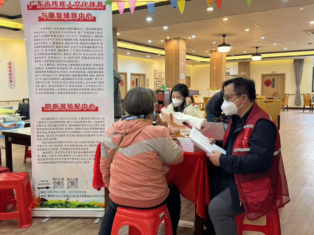 活动现场2
