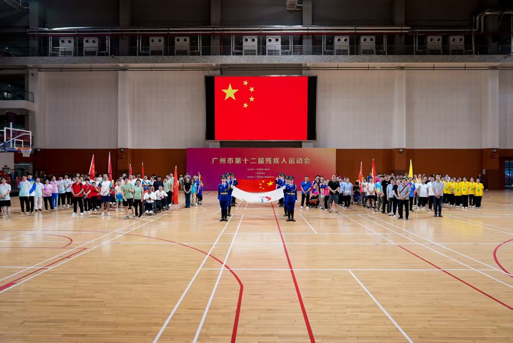 微信图片_20250419110948
